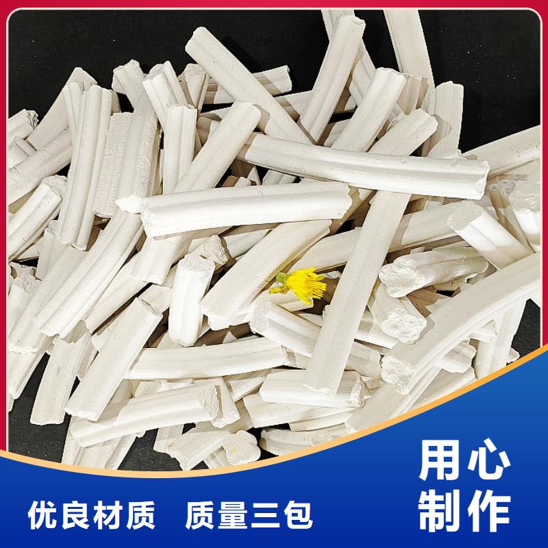 價格合理的焦化廠脫硫劑生產廠家