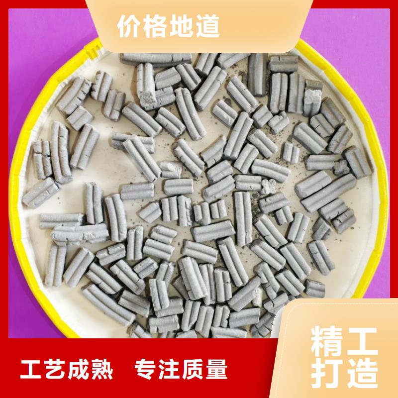 氫氧化鈣氧化鈣來電咨詢
