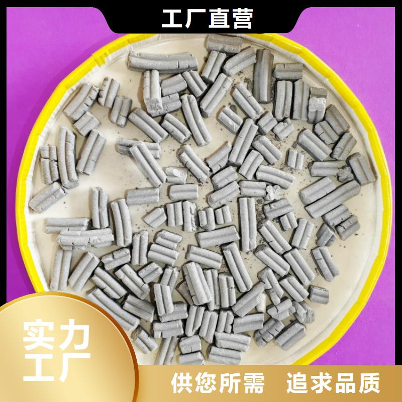 高活性鈣基脫硫劑哪里有賣