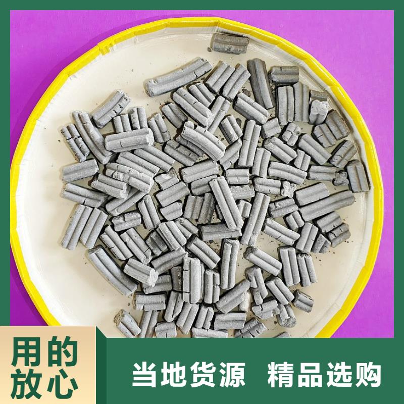 批發高比表氫氧化鈣價格