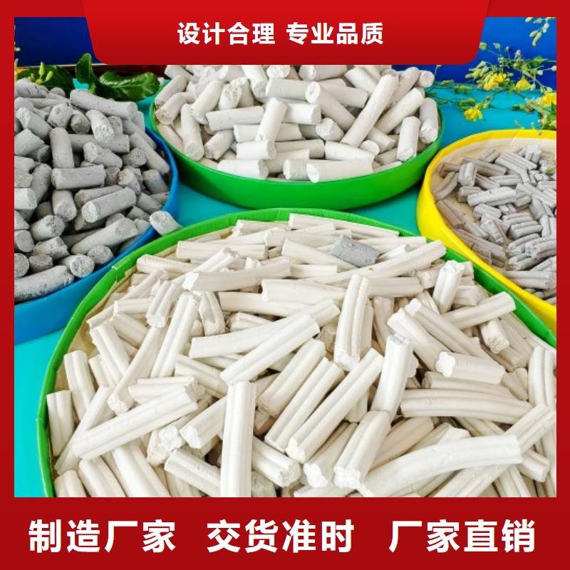 sdg-2脫硫劑-公司歡迎您！
