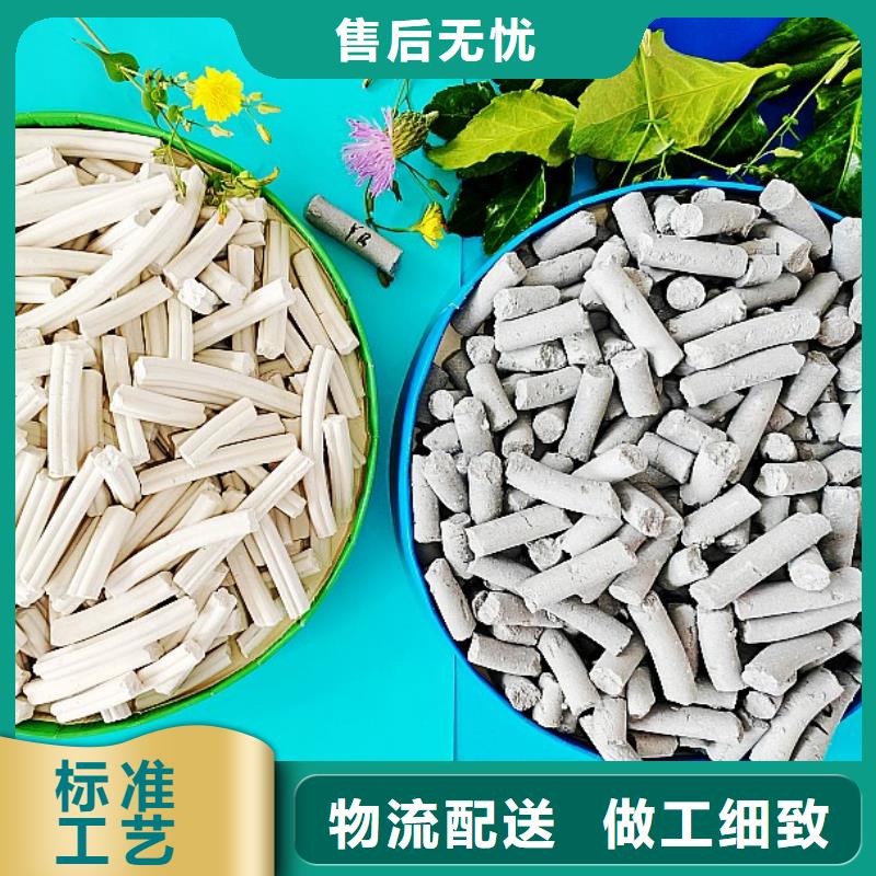 SDG吸附劑口碑