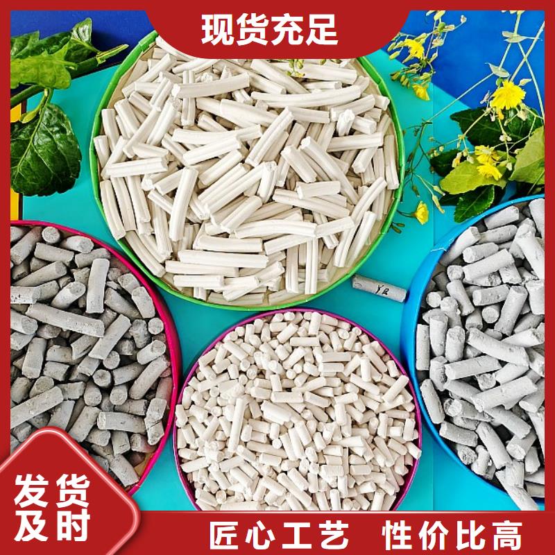 支持定制的灰鈣粉銷售廠家