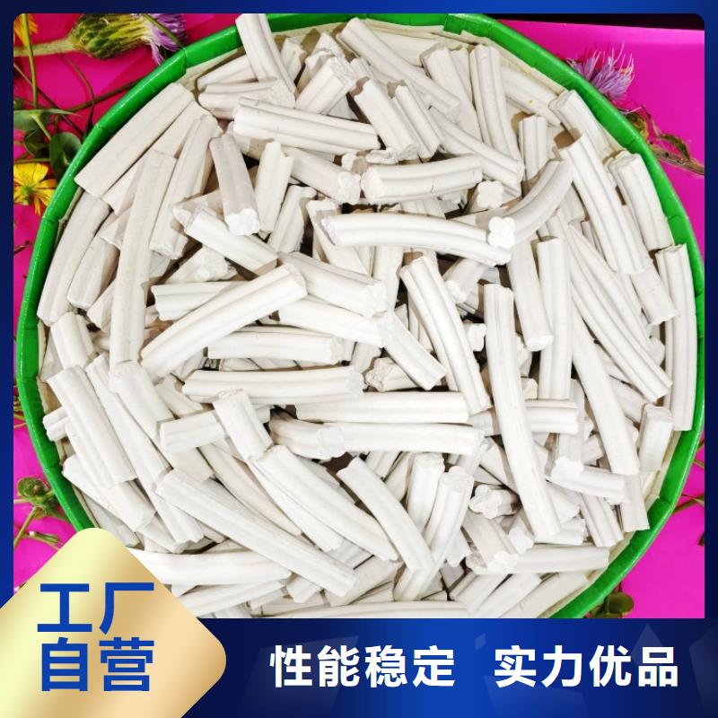 高活性鈣劑脫硫劑-發貨迅速