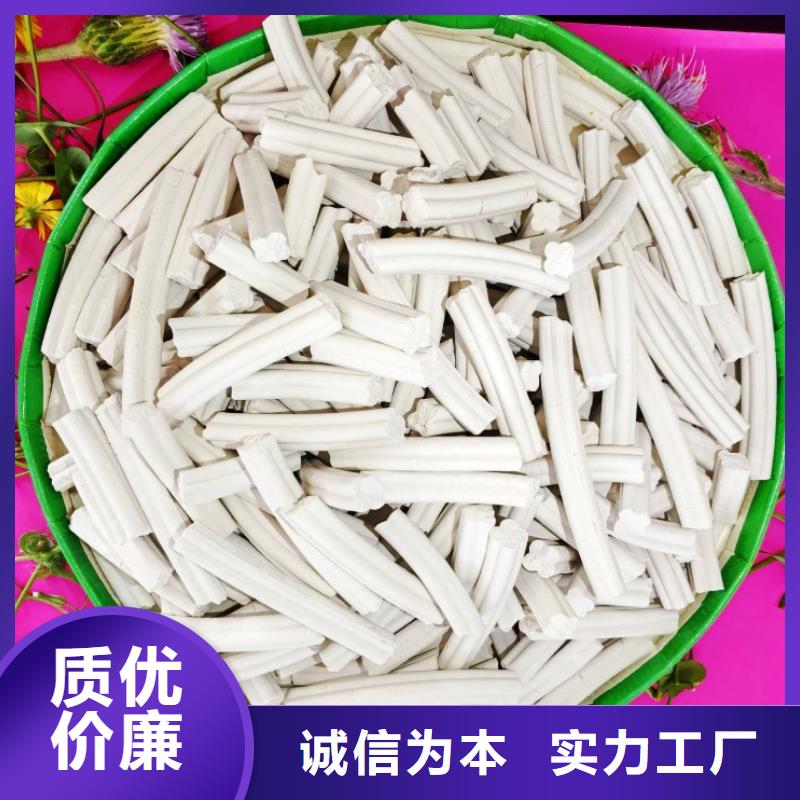 河南白灰塊廠家質(zhì)量有保障