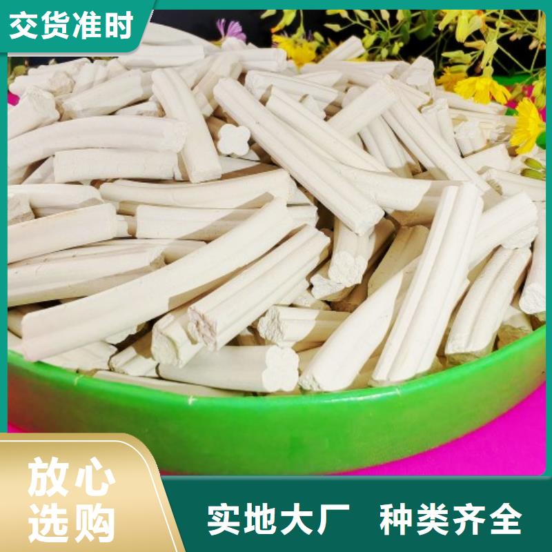 鈣基脫硫劑-鈣基脫硫劑大型廠家