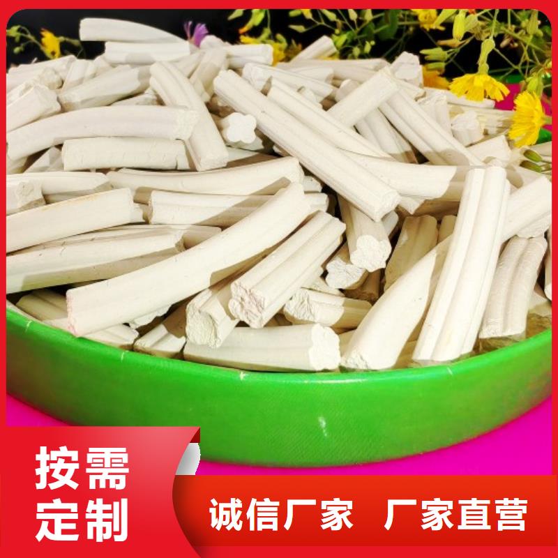 優質高活性脫硫劑的公司