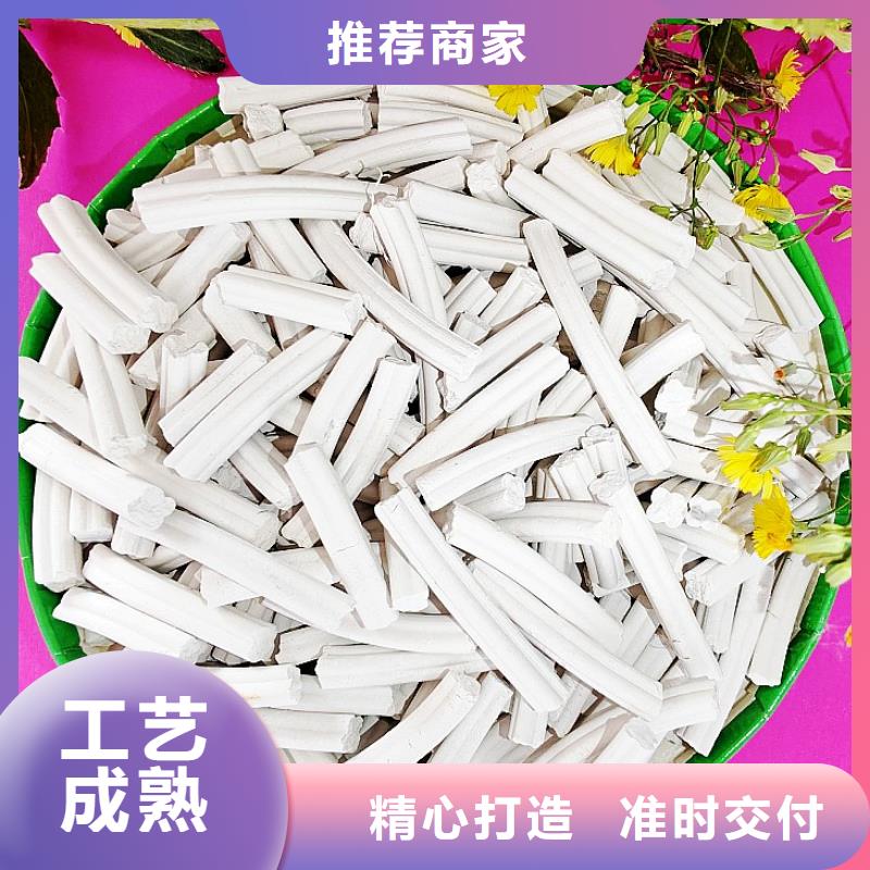 生產鋼廠用干法脫硫劑_精選廠家