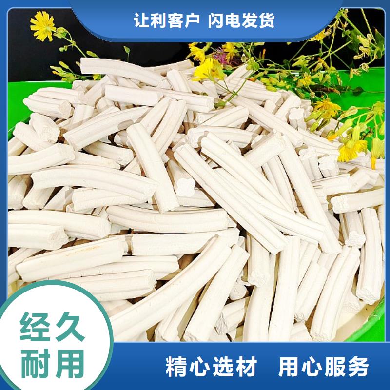 資訊：高比表氫氧化鈣生產廠家