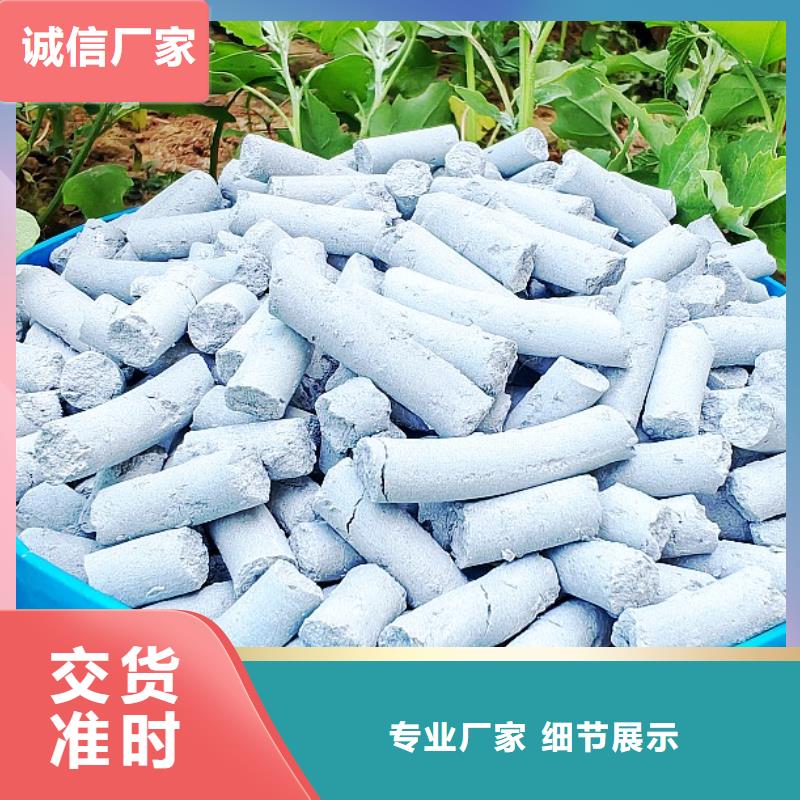 工業級氫氧化鈣【氫氧化鈣氧化鈣】庫存齊全廠家直供