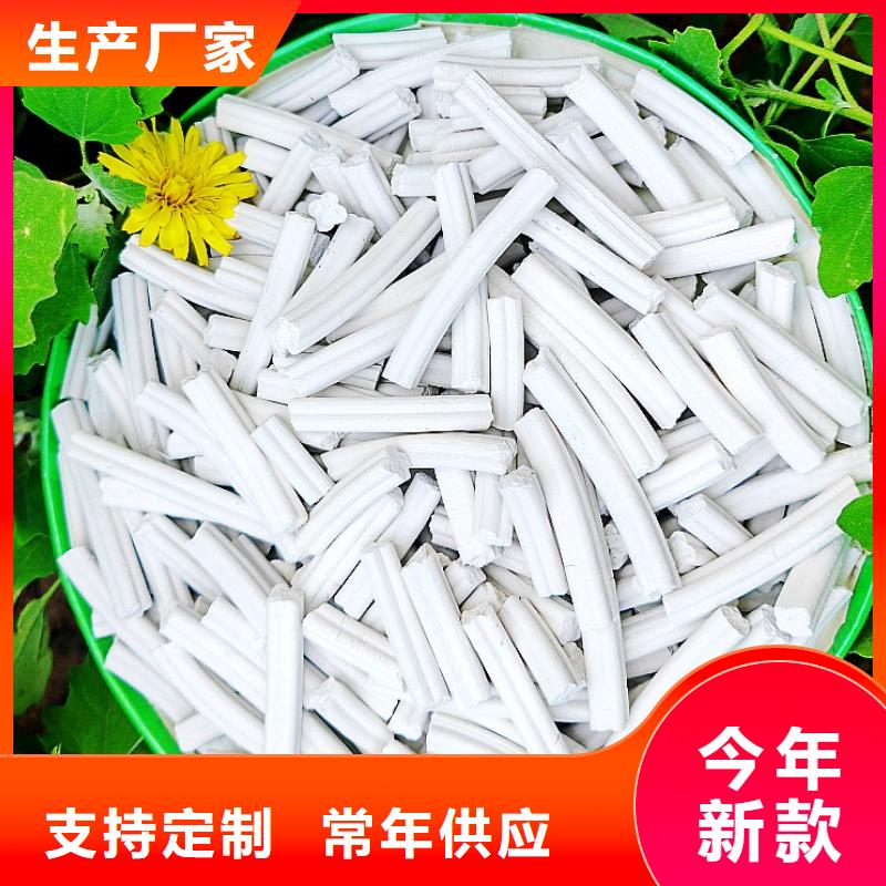酸氣吸附劑質量合格