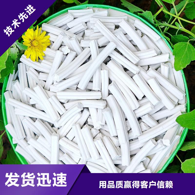 價格低的干法脫硫劑現貨廠家