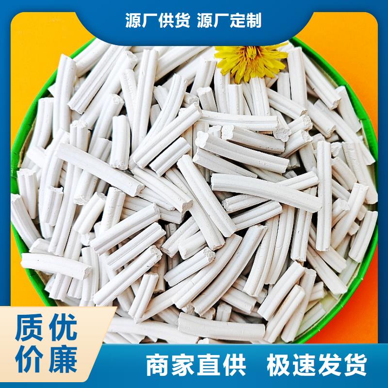 高活性鈣基粉狀脫硫劑生產廠家歡迎致電
