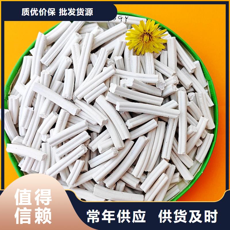 干法鈣基脫硫劑廠家總部