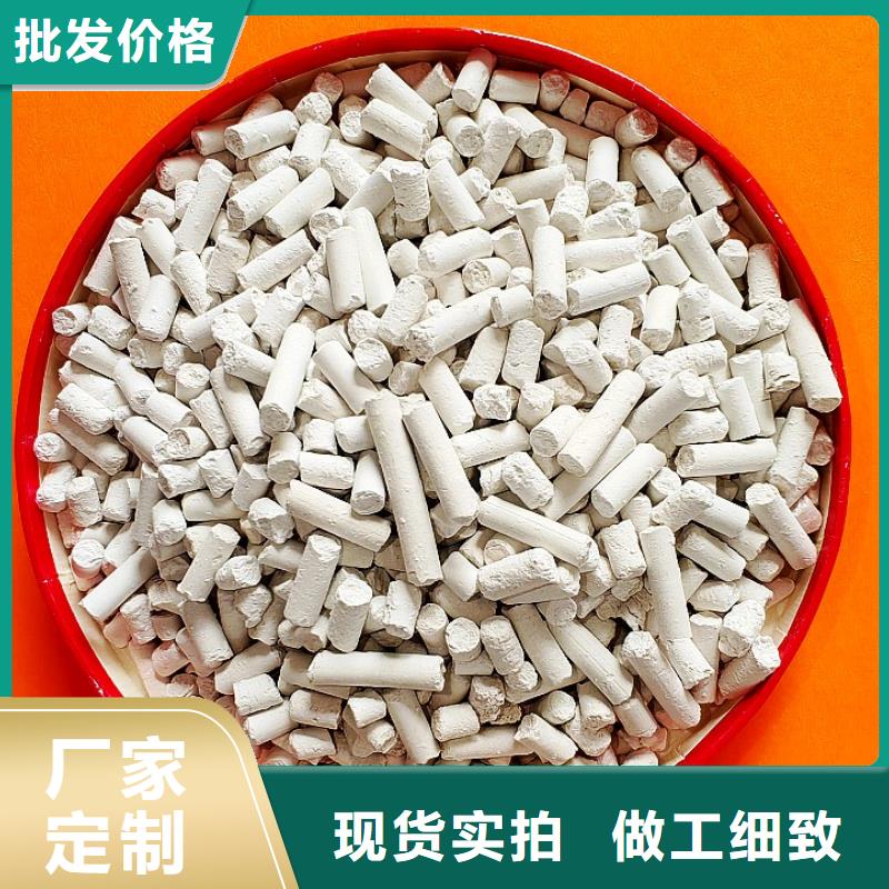 價格低的沼氣脫硫劑實體廠家