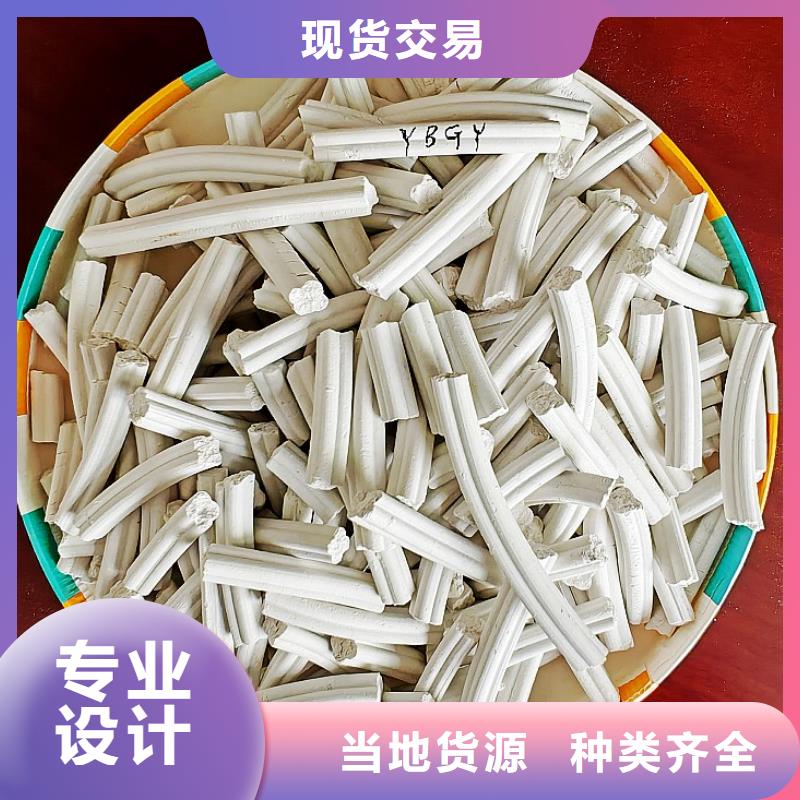 鈣劑脫硫劑優(yōu)選商家