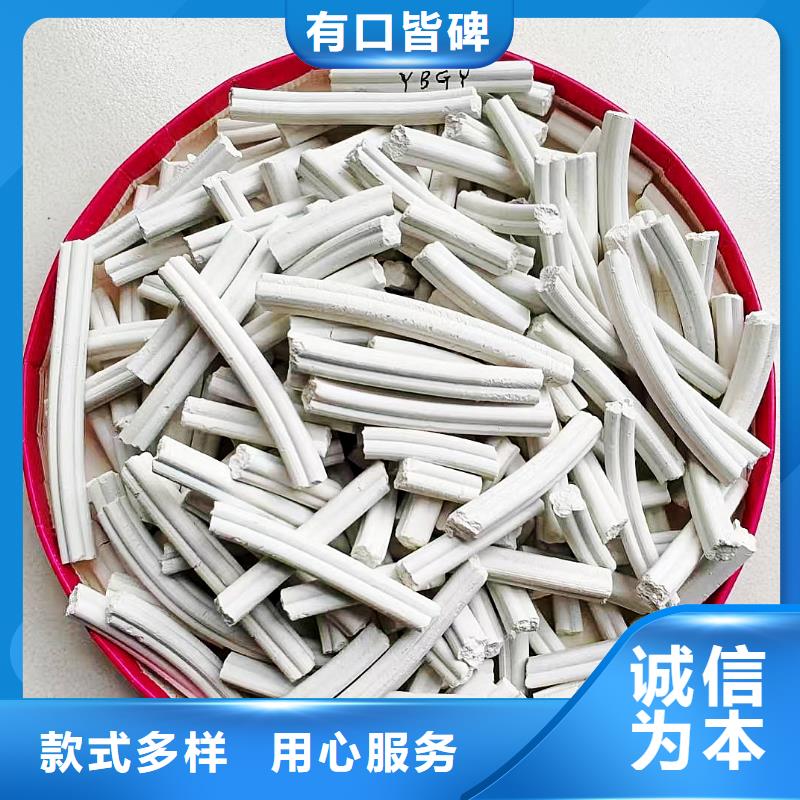 性價比高的高比表面積氫氧化鈣經銷商