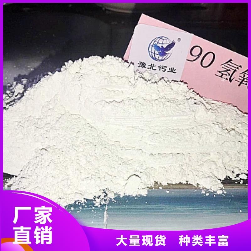 氧化鈣顆粒用于焦化廠脫硫詳解