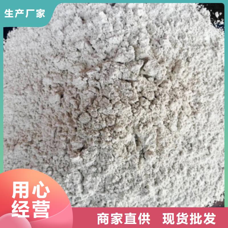 氢氧化钙白灰块氧化钙批发厂家直销规格多样