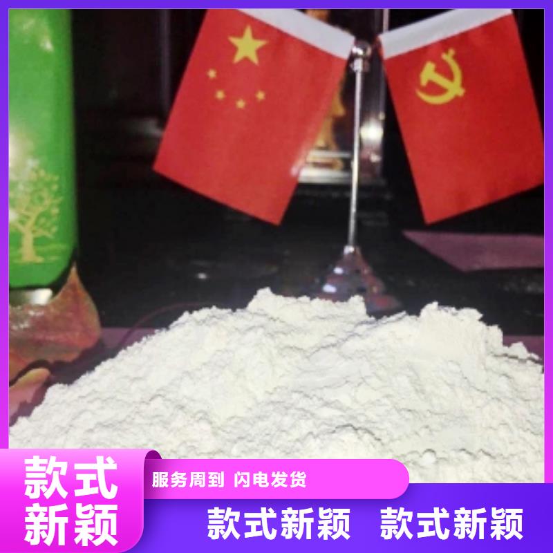 白灰块免费询价