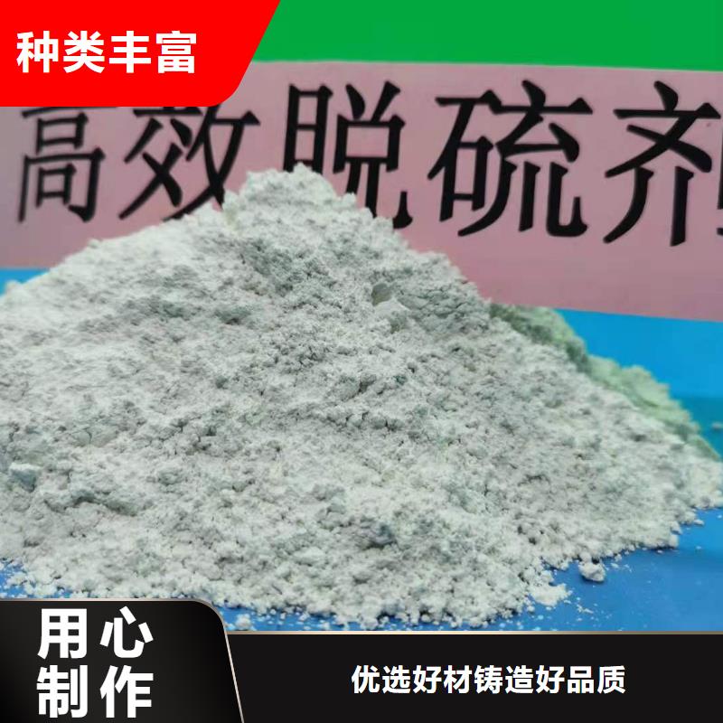 氢氧化钙【白灰块氧化钙】质检严格