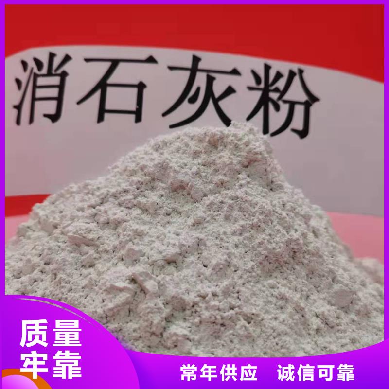 高效脱硫剂品质可靠