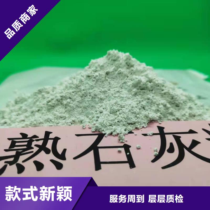 白灰塊真貨源