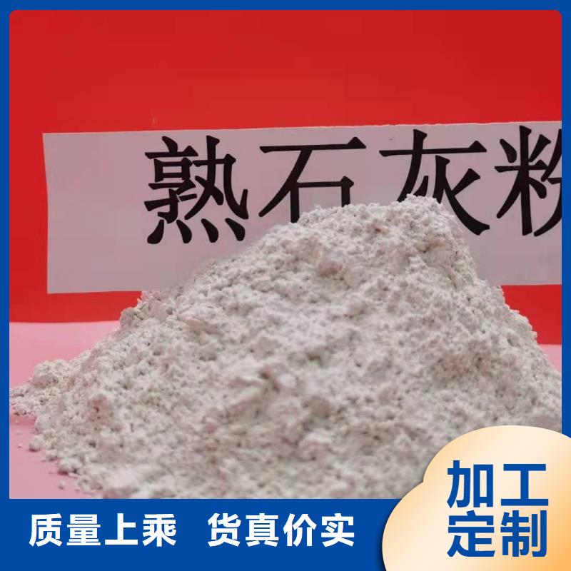 采購脫硫劑必看-售后保障
