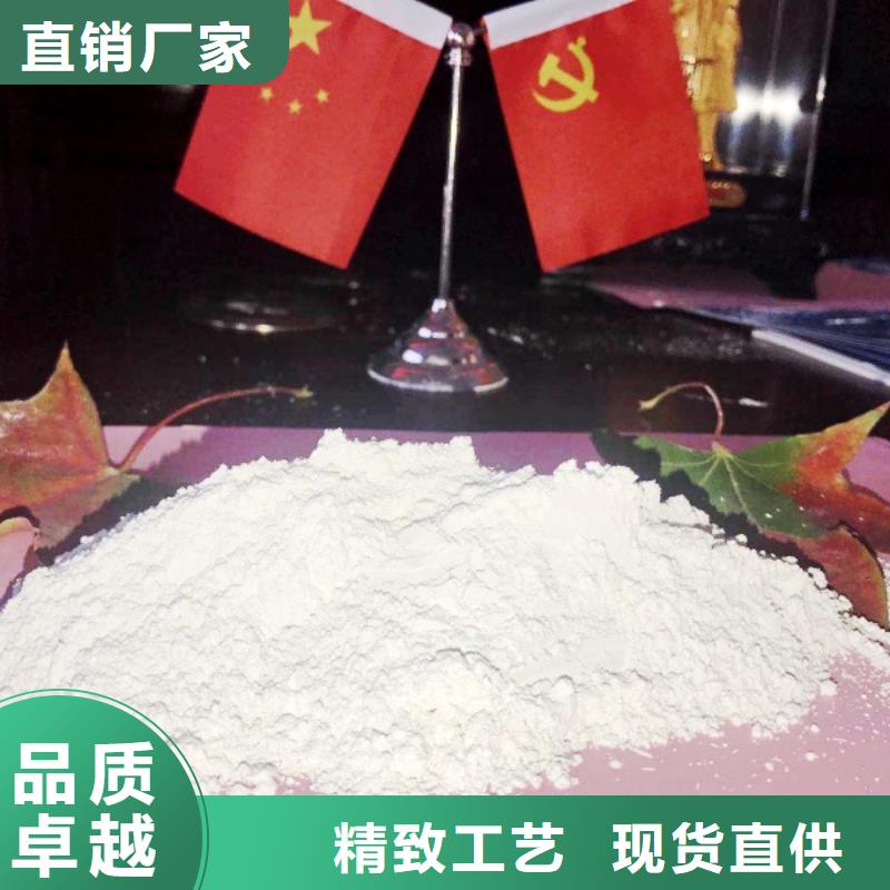 白灰块大量现货供应