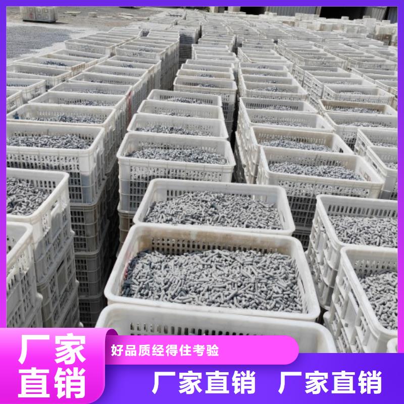 顆粒石灰品質甄選