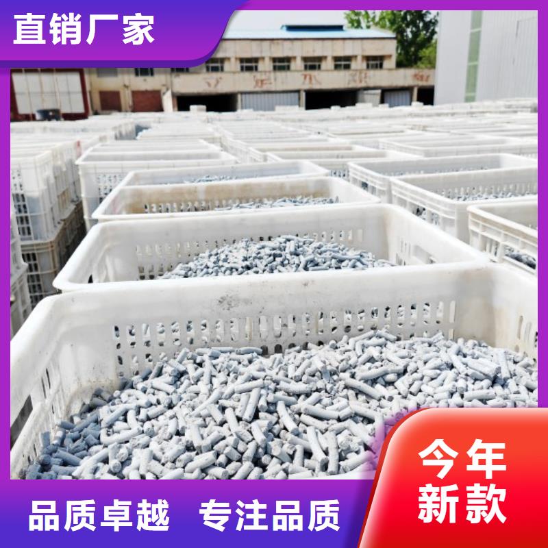 實力雄厚的氫氧化鈣供應(yīng)商
