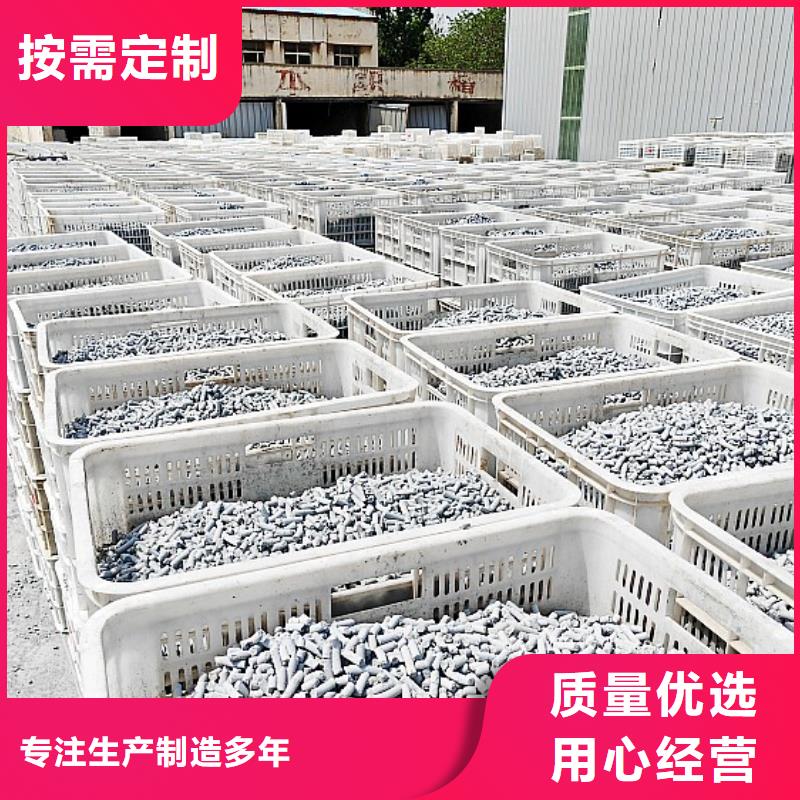 氫氧化鈣消石灰多種款式可隨心選擇