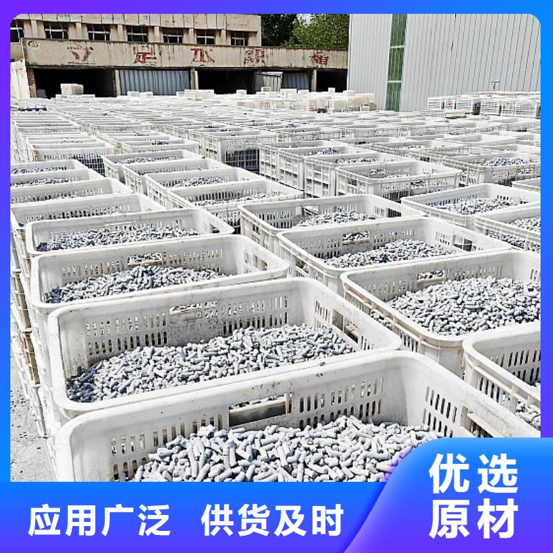 氫氧化鈣一致好評產品