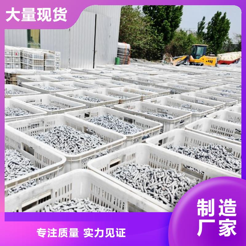 氫氧化鈣,白灰塊氧化鈣源頭工廠量大優(yōu)惠