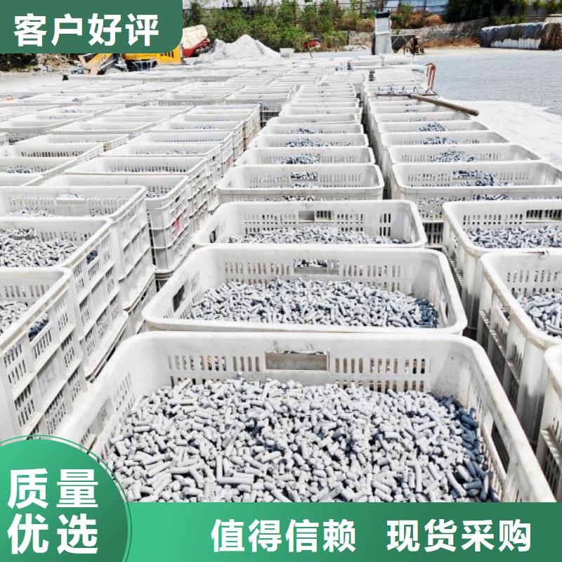 氫氧化鈣定制銷售售后為一體