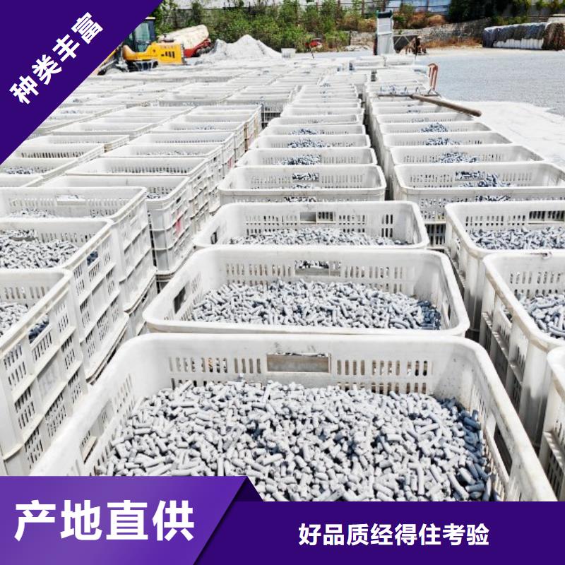 ##氫氧化鈣廠家