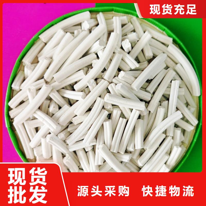 高比表氫氧化鈣老品牌值得信賴