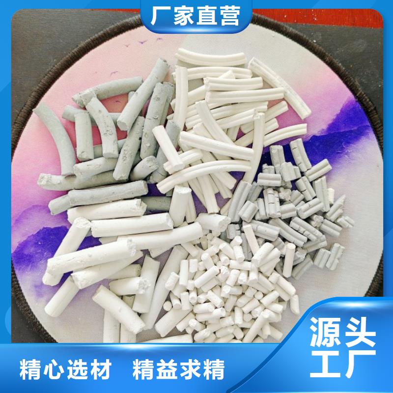 灰鈣粉企業(yè)-經營豐富