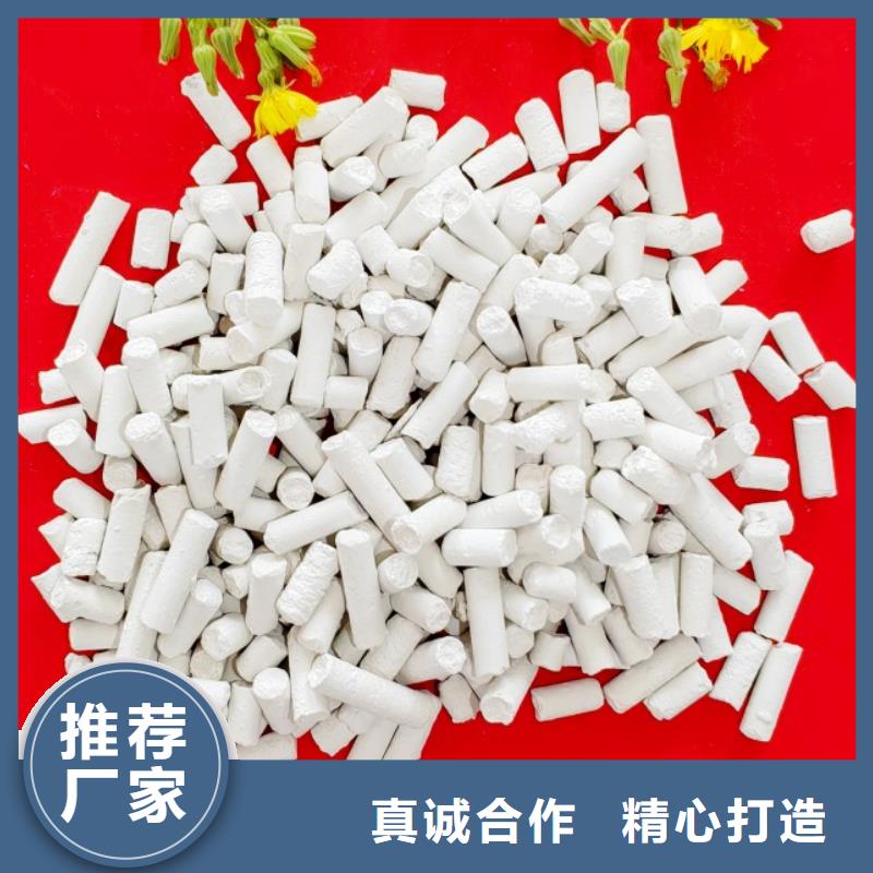 灰鈣粉企業-經營豐富