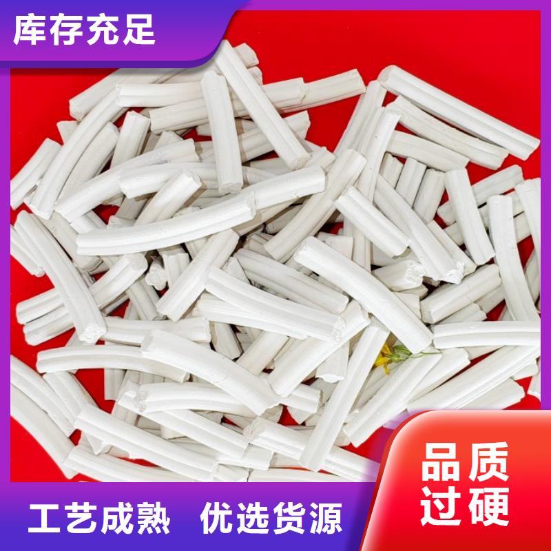 養殖用顆粒石灰廠家