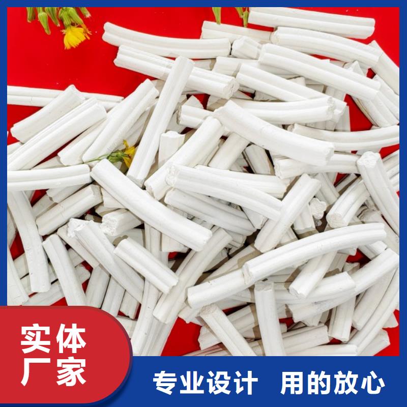 【氫氧化鈣】-白灰塊氧化鈣廠家采購(gòu)