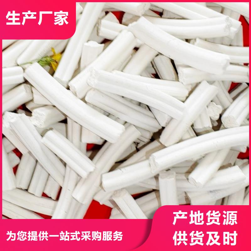 氫氧化鈣源頭實體廠商