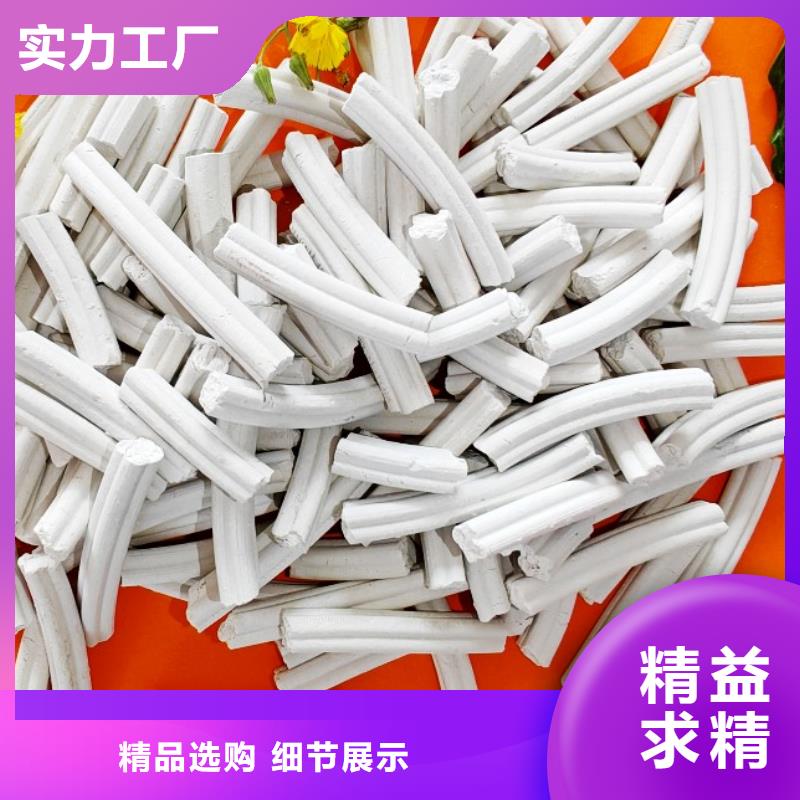 高比表面積氫氧化鈣用于涂料化工詳解