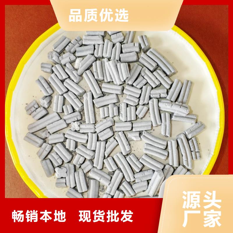 找氫氧化鈣廠家