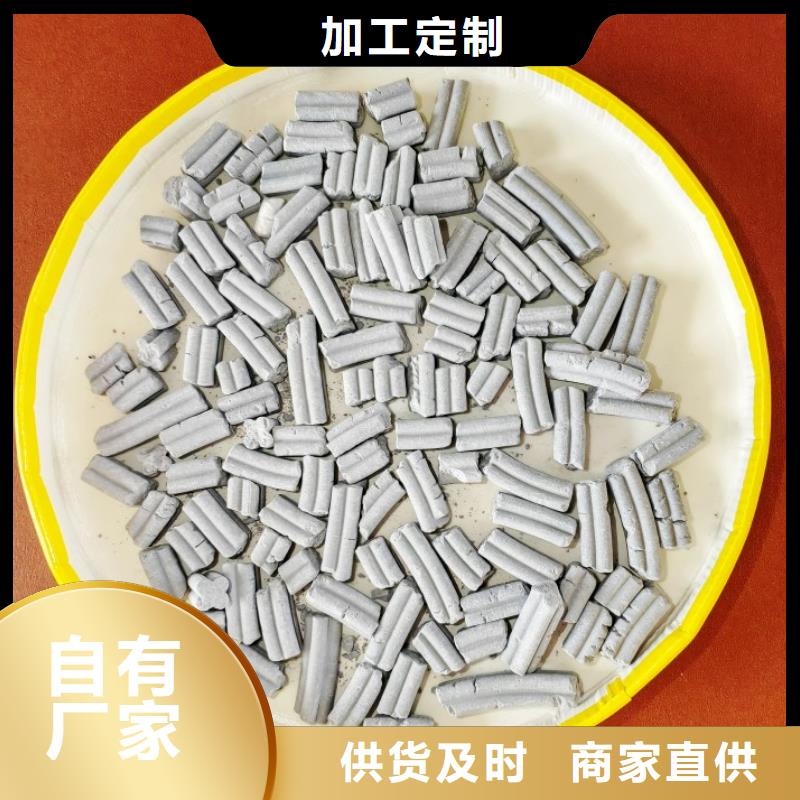 氧化鈣顆粒用于焦化廠脫硫歡迎致電