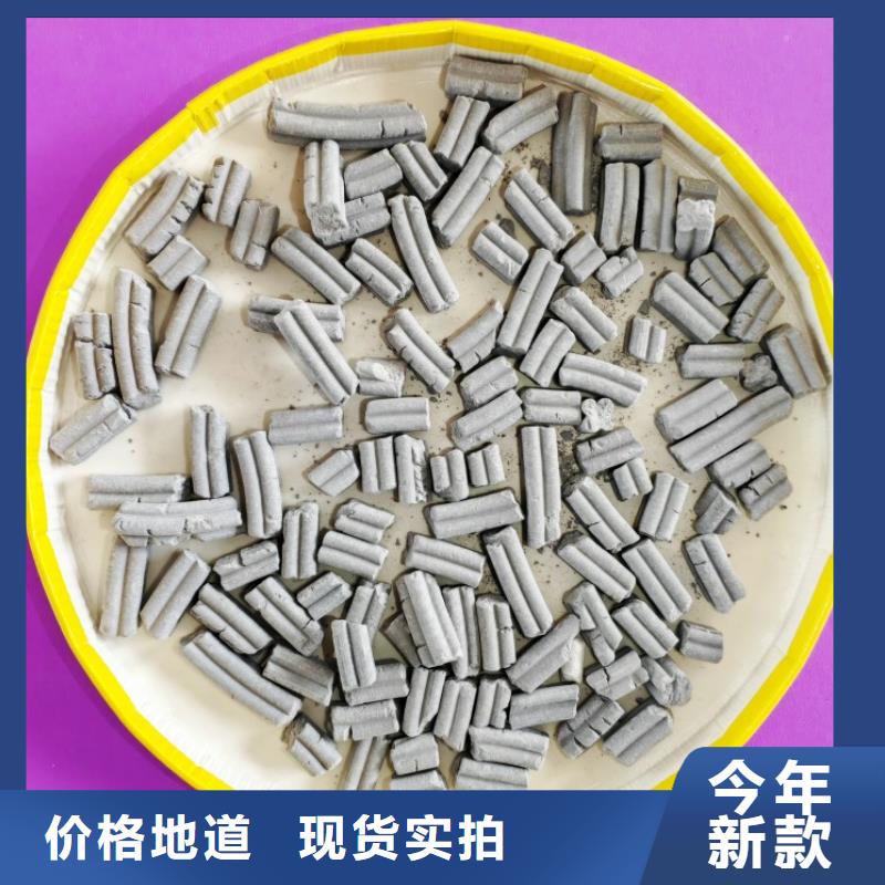 氫氧化鈣氫氧化鈣價格多年廠家可靠