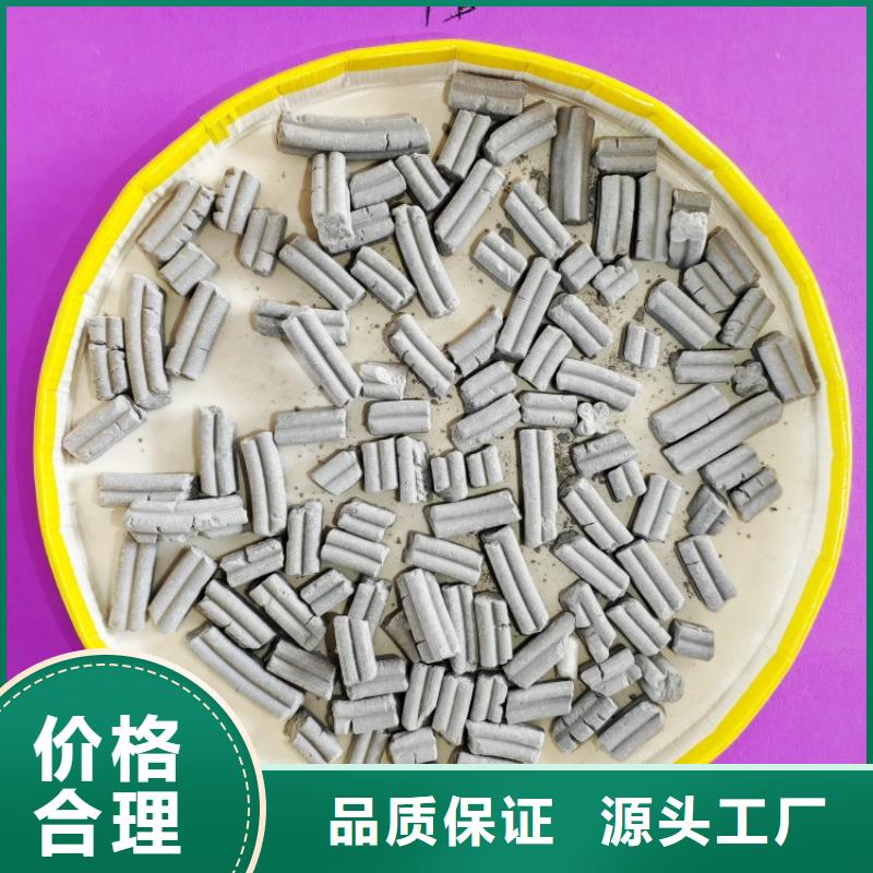 高活性石灰市場現貨價格