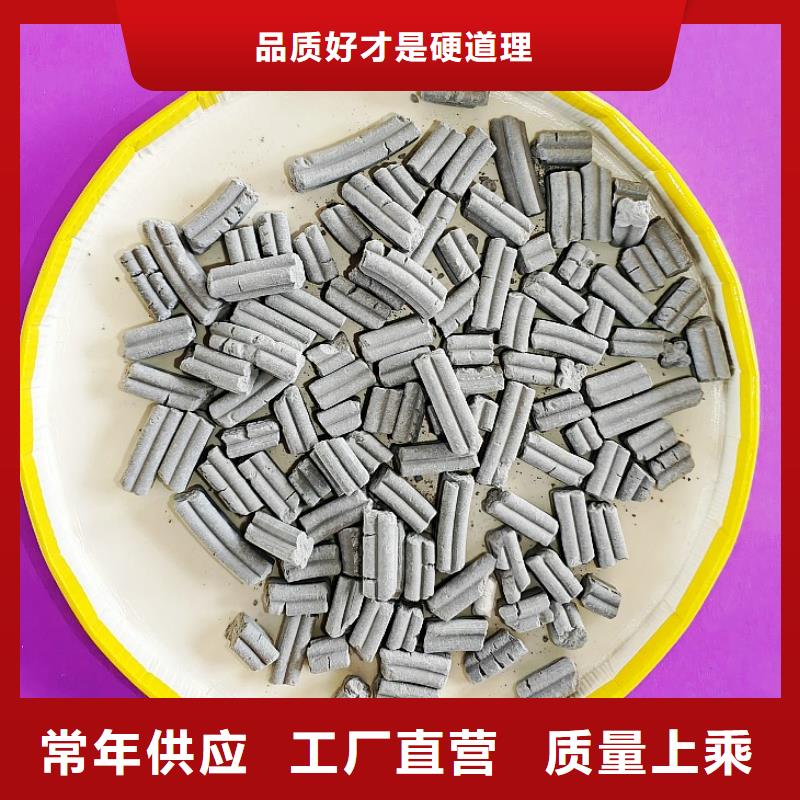 氫氧化鈣源頭廠家供應(yīng)