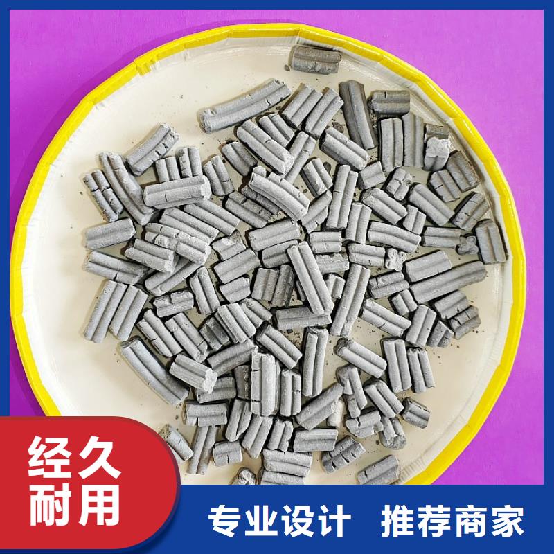 【氫氧化鈣】供應白灰塊源頭直供