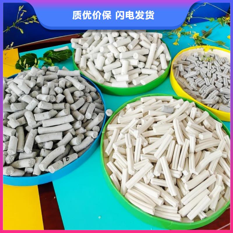 高活性石灰市場現貨價格